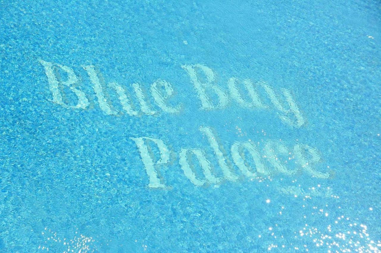 Blue Bay Sea View Apartman Pomorie Kültér fotó